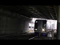 Click here to watch this video 名鉄金山駅デビュー