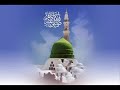 Qari Abdul Basit Abdus Samad(Sura Yusuf) - Part 2 Qari Abdul Basit Abdus Samad(Sura Yusuf) - Part 2