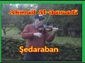 Tanburi Cemil Bey, Şed-araban Saz Semaisi  سماعي شد عربان، جميل بيك الطنبوري