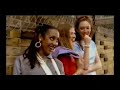 Jason Forde : Driza Video Jason Forde : Driza Video