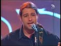 The gypsies The gypsies
