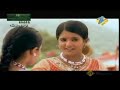 Watch latest 