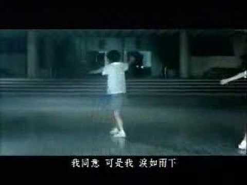 Er Wo Zhi Dao