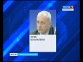 Click here to watch this video Единороcсы приостановили полномочия Бестужего