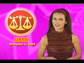 Libra Horoscope November 6, 2008 Libra Horoscope November 6, 2008