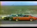 1977 chevrolet Z28 camaro commecial