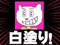 小池百合子は人気が全くない!?