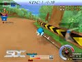 KartRider Zig Zag KartRider Zig Zag