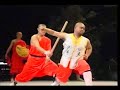 shaolin kung fu part 9/11