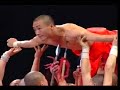 shaolin kung fu part 9/11