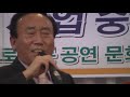 가요황제 남인수 선생 기념사업중앙회(회장 신해성) 단합대회가 11월2일 길음동 옥돌회관 연회장에서 열려 두 시간이 넘도록 회원 가수들이 저마다 애창곡을 쭈욱쭉 뽑아내는 바람에 VJ 클래식 가요의 바다에 푸욱 빠져 버렸다. 여인우정은 신해성 회장의 그 옛날 히트곡이다.