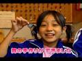 萩原舞（℃-ute）OPV