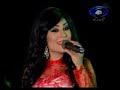کنسرت جدید آریانا سعید