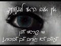 דיכאון בדם