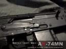 Tokyo Marui AK-74MN New Model ! !