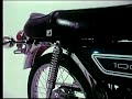 1972 Yamaha TV Spot