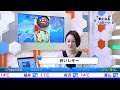 SoLiVE24 2017年2月17日（金）12001500