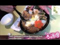 宝船日本料理02