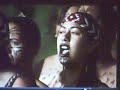 waiata tira
