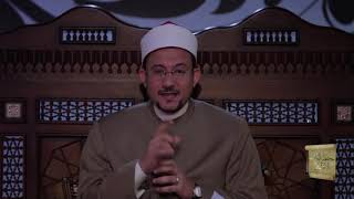 د31 الدعاء بعد قضاء الحاجة