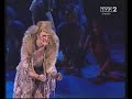 koty-warsaw-pami-memory.html
