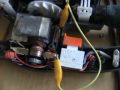 Teltech TT 07 135W