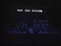 Big-Band-Jazz-Nachi-