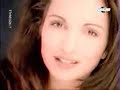 Helene Segara - On The Radio Helene Segara - On The Radio