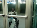 Getting in the building