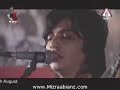 Mizraab - Dil Dil Pakistan (Metal Cover) (Live on Aag Alive)