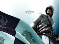 Devil may cry 4 music