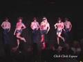 Assistir ao v�deo