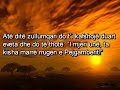 surate al Furkan