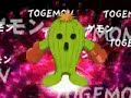 Thumbnail #1