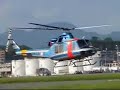 とびうめ号/BELL412EP