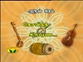 Amruta Amrutaa Bhakti Songs