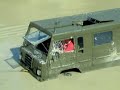 Black Country Laners Volvo C303 6x6 stuck and recovery 2