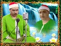 Videoyu Görüntüle
