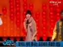 Yoon Eun Hye - 2008 Korean Fan Meeting (Singing w/ Mighty Mouth)