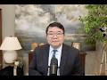 中国三甲公立医院裁员对中国社会意味着什么？/川普不想在中期选举前升级伊朗战争/AI助力中共对台认知战/王剑每日观察/20260901