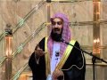 View Video