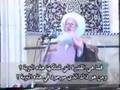 سماحة آية الله العظمى الشيخ حسين وحيد الخراساني