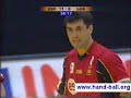 handball handball