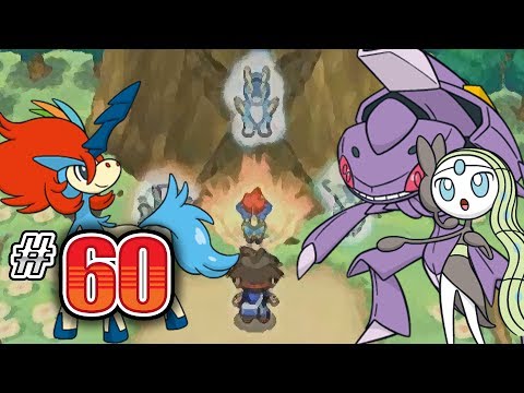 how to keldeo in pokemon white