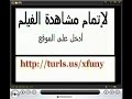 قحبات دعارة فضيحة افلام سكس صور