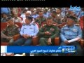الأخبار  الساعة التاسعة والنصف -11.05.2013