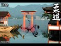 Tetsuya Komuro - Cry Tetsuya Komuro - Cry