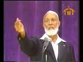 هل الكتاب المقدس كلمة الله ؟المناظرا المدبلجة باللغة العربية الشيخ احمد ديدات و القس جيمي سواجارت