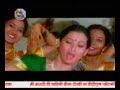 Me Marathi Channel Song