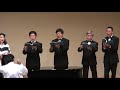 Bach BWV 147 - 1 Herz und Mund und Tat und Leben